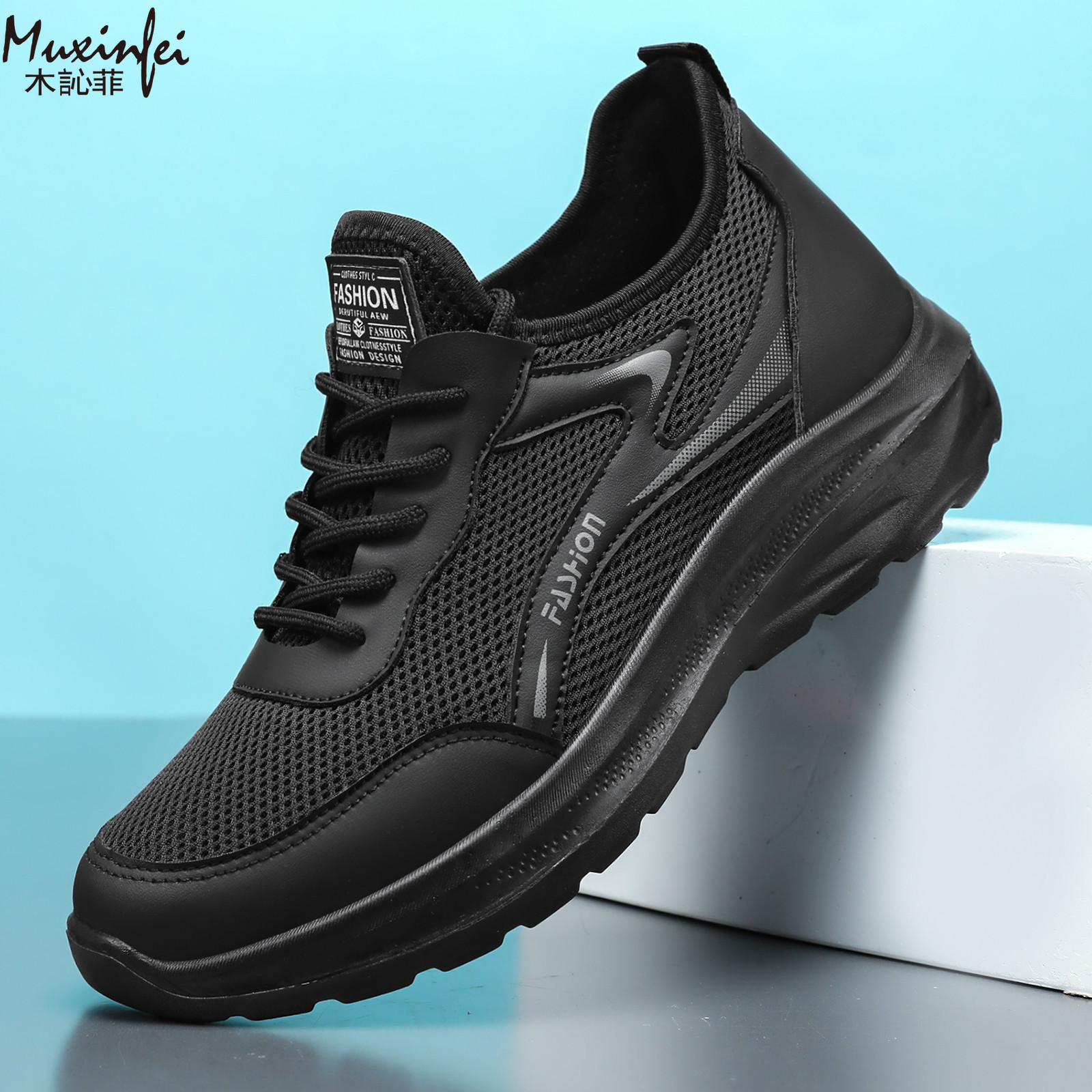 Outdoor Sport Lights - Zapatos Casuales para Hombre 2026, Zapatillas