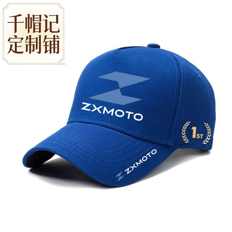 Outdoor Sport Hat Classic - Gorra Conmemorativa Deportiva de Motociclismo, Estilo