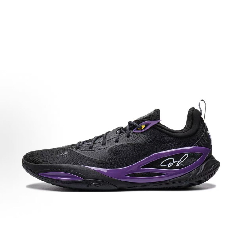 Outdoor Sport Flooring - Zapatos de baloncesto de marca Original,