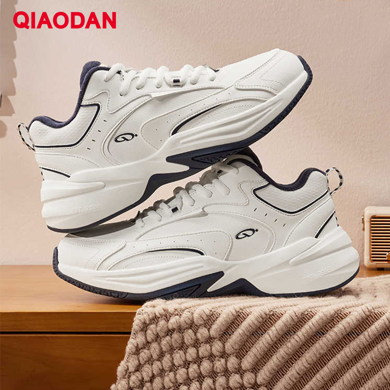 Zapatos Deportivos QIAODAN con - Outdoor Sport Flooring reseña y precio