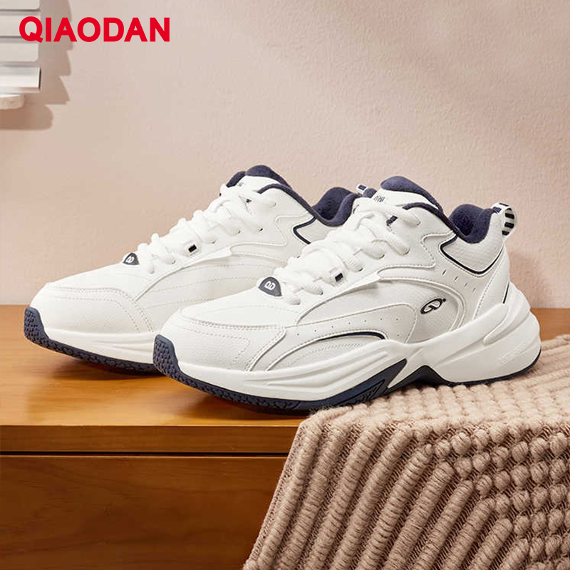 Zapatos Deportivos QIAODAN con - Outdoor Sport Flooring reseña y precio