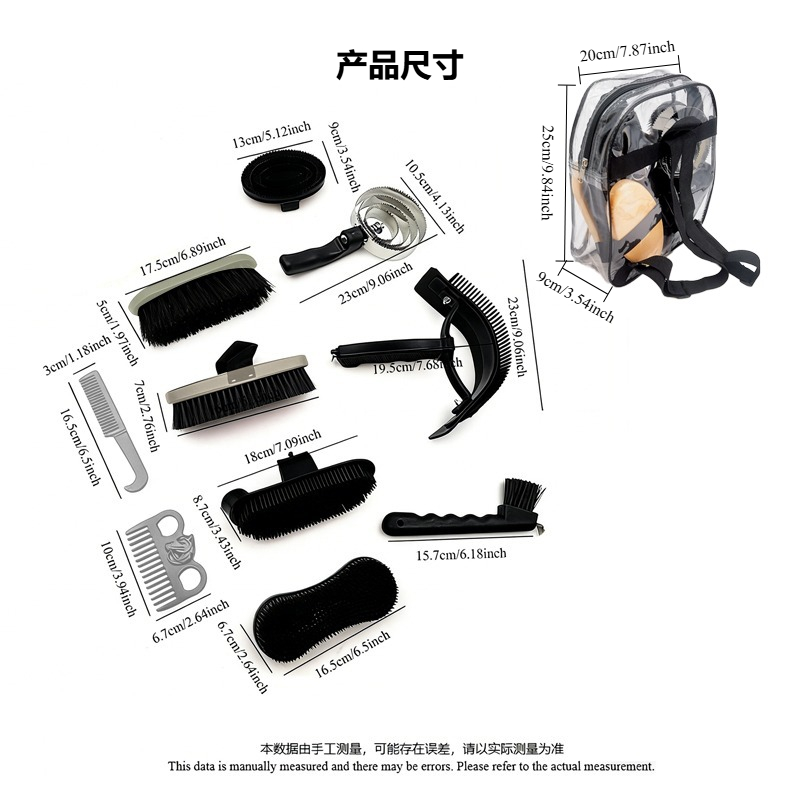 Kit Profesional de Cuidado de  - Grooming Kit Horse reseña y precio
