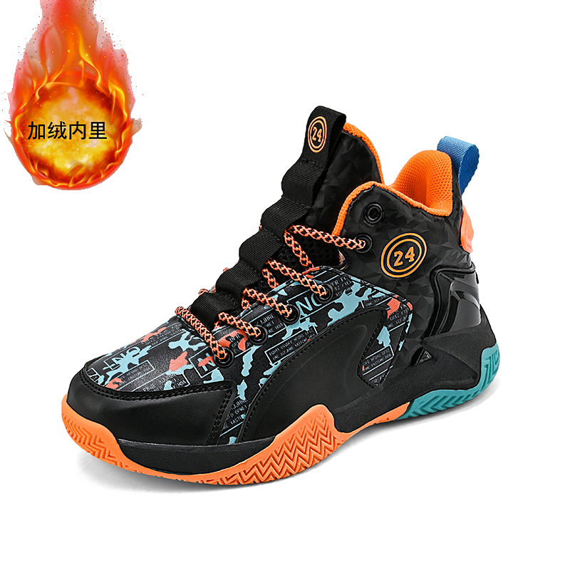 Zapatillas de Baloncesto para  - Outdoor Sport Flooring reseña y precio
