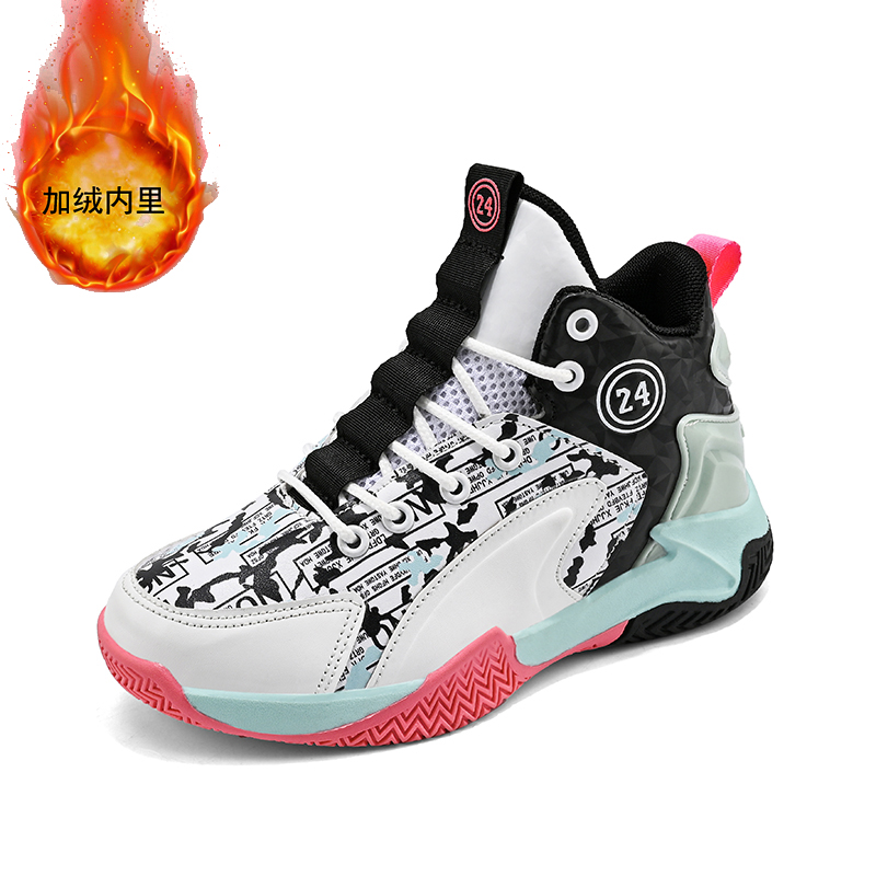 Zapatillas de Baloncesto para  - Outdoor Sport Flooring reseña y precio