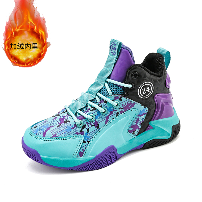 Zapatillas de Baloncesto para  - Outdoor Sport Flooring reseña y precio