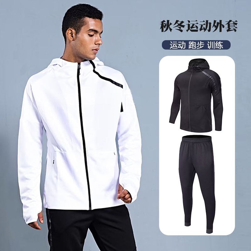 Conjunto Deportivo con Capucha - Outdoor Sports Outfit reseña y precio