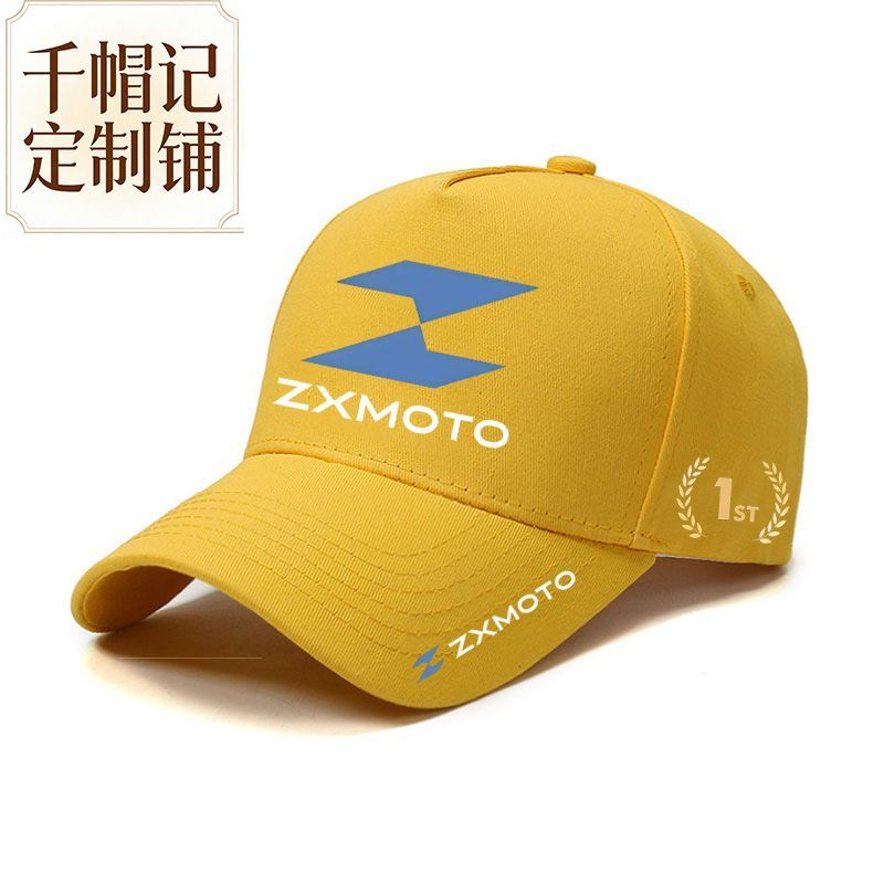 Gorra Conmemorativa Deportiva  - Outdoor Sport Hat Classic reseña y precio