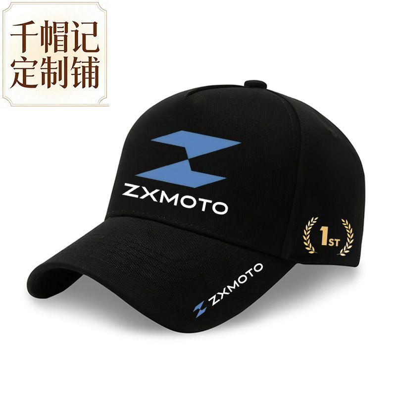 Gorra Conmemorativa Deportiva  - Outdoor Sport Hat Classic reseña y precio