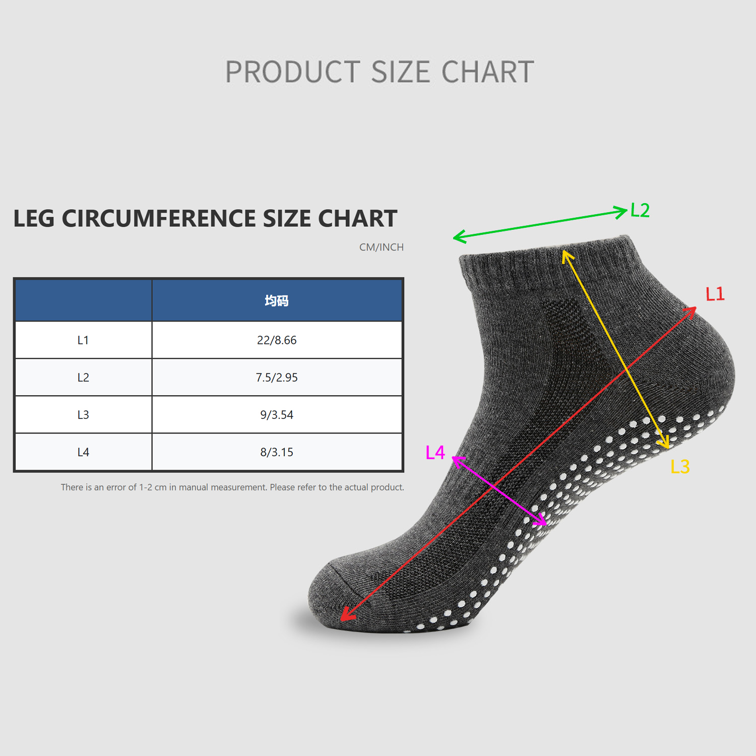 1 par/4 pares de calcetines de - Trampoline Park Sock reseña y precio