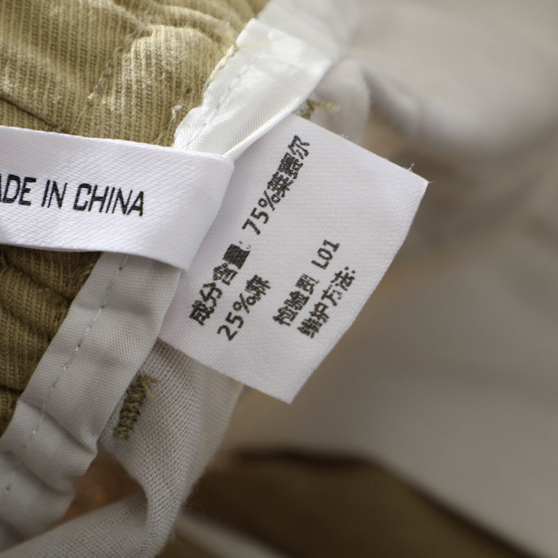 Pantalones 75% Lyocell, 25% Li - Outdoor Sport Hiking Pants reseña y precio